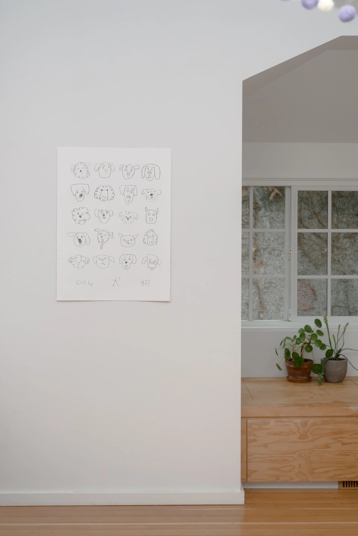 Left-handed Dogs Poster